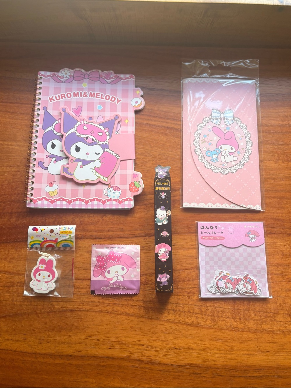 My melody stationary bundle